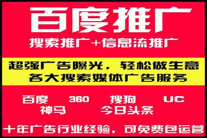 成功案例揭秘：如何通过代理开户实现快速开户？